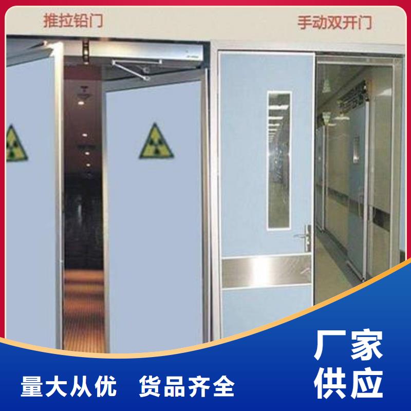 鉛門輻射鉛板1mm快速報(bào)價(jià)一站式服務(wù)