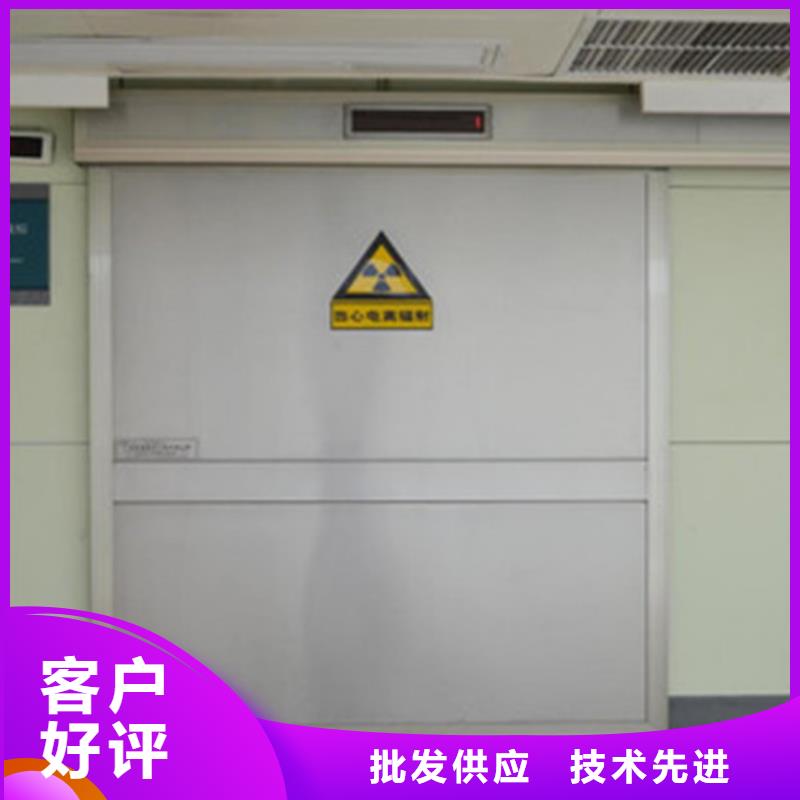 品牌的鉛門廠家同城服務商