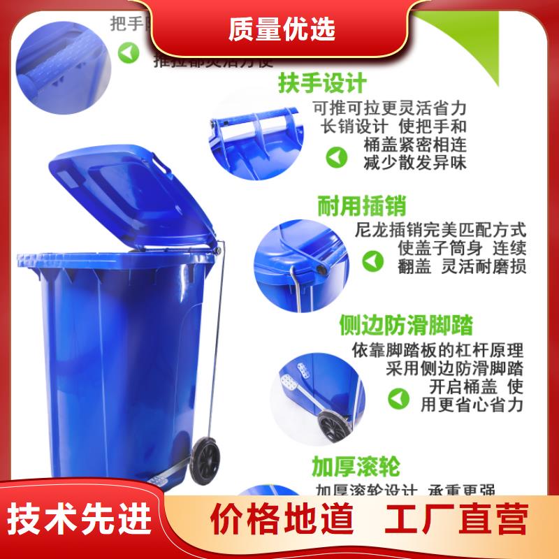 塑料垃圾桶_塑料托盤海量庫存同城公司