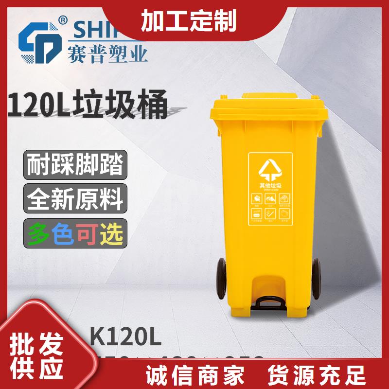 塑料垃圾桶精益求精當地經銷商