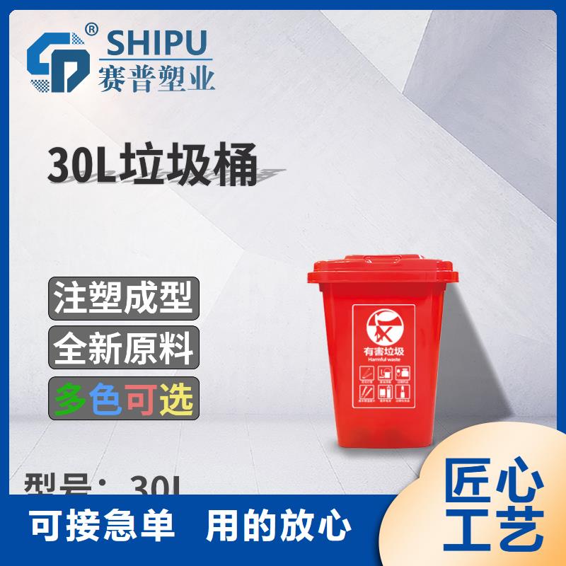 塑料垃圾桶_叉車托盤工廠現貨供應打造行業品質