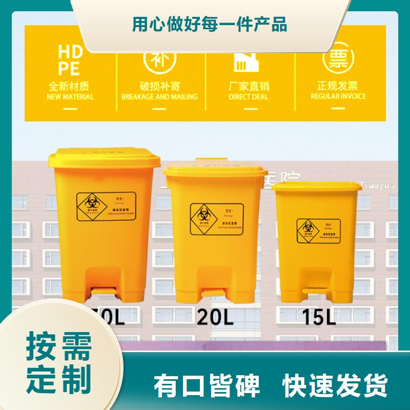 塑料垃圾桶PE加藥箱隨到隨提專業廠家