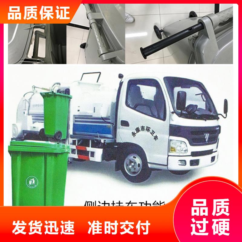 塑料垃圾桶塑料儲罐服務(wù)周到當?shù)貜S家