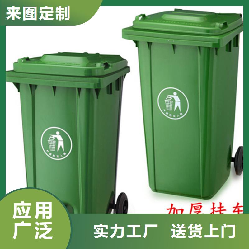 【塑料垃圾桶】臥式儲罐實力優品來圖來樣定制
