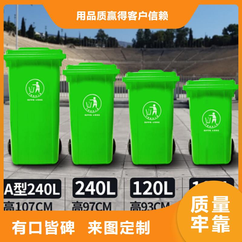 塑料垃圾桶塑料漁船用心細節售后無憂
