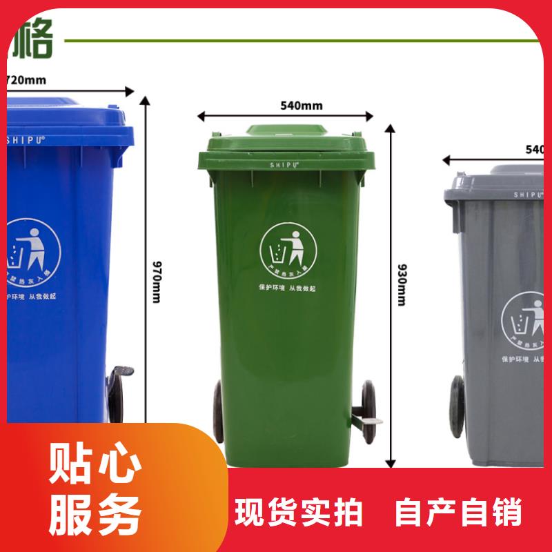 塑料垃圾桶-【塑膠棧板】用心服務工廠價格