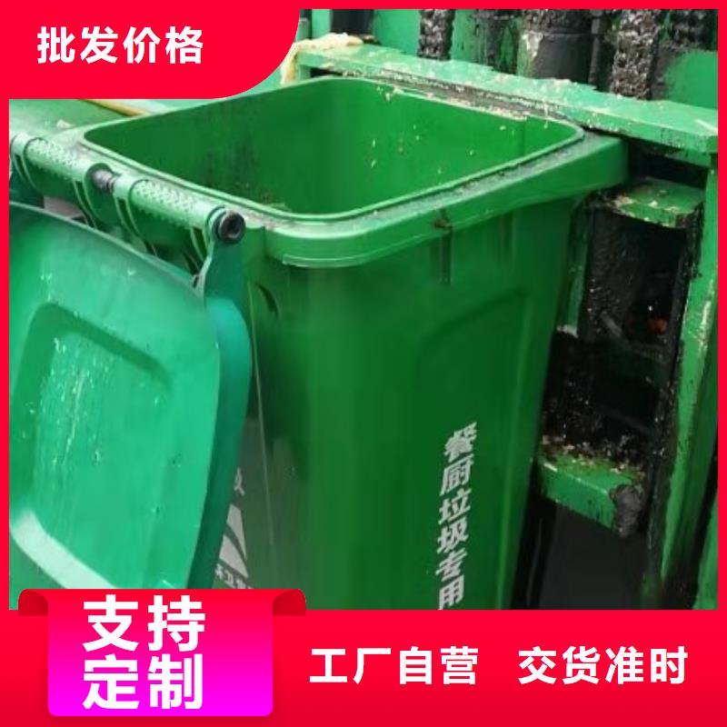 塑料垃圾桶物流周转箱多种规格可选同城品牌