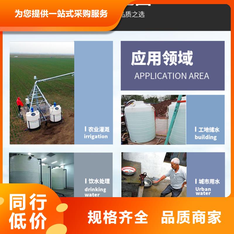 【塑料水箱物流周轉箱供貨及時】專業生產N年