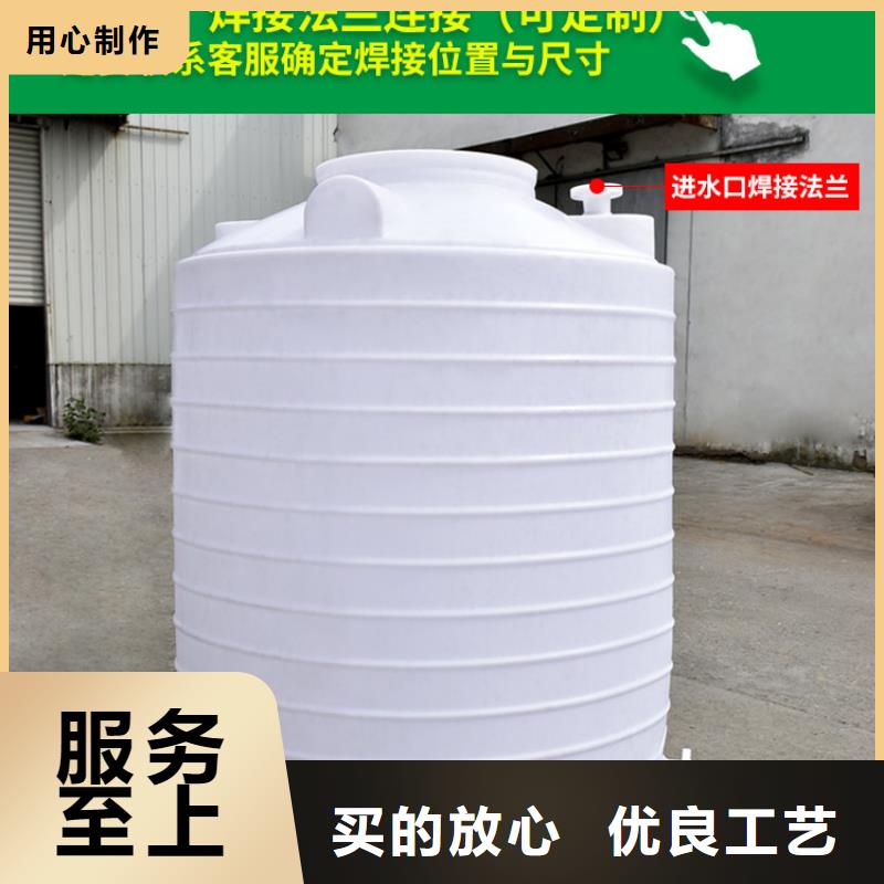 塑料水箱塑料筐可定制有保障同城公司