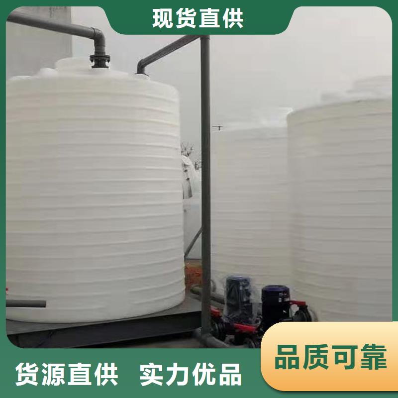 塑料水箱叉車托盤極速發貨隨到隨提