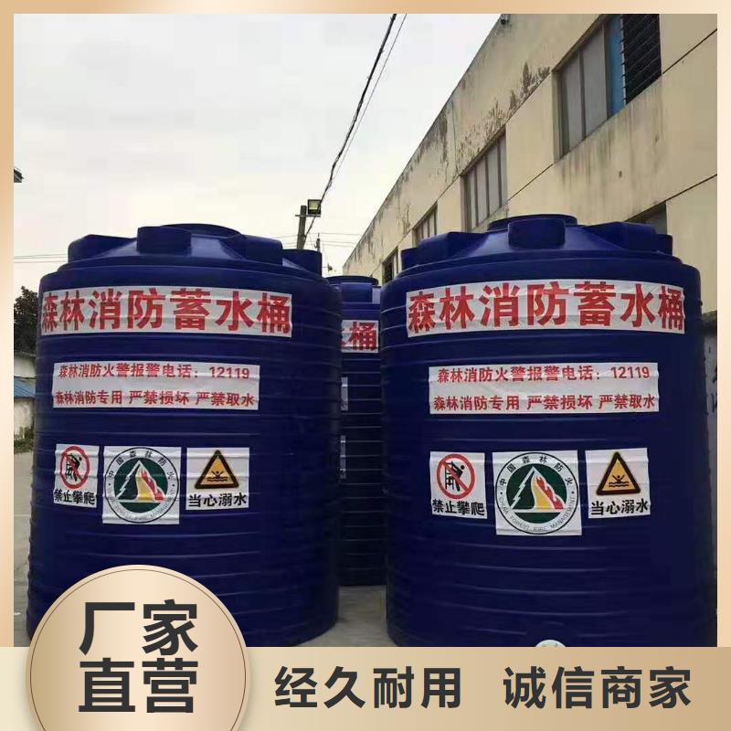 塑料水箱塑膠棧板真正讓利給買家細節展示