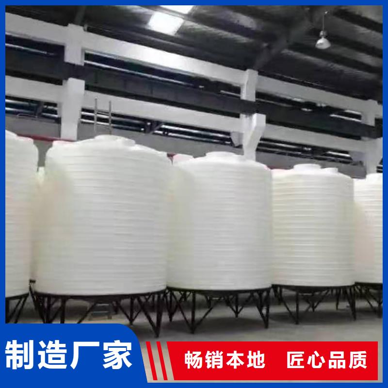?塑料水箱-物流周轉箱全新升級品質保障廠家工藝先進