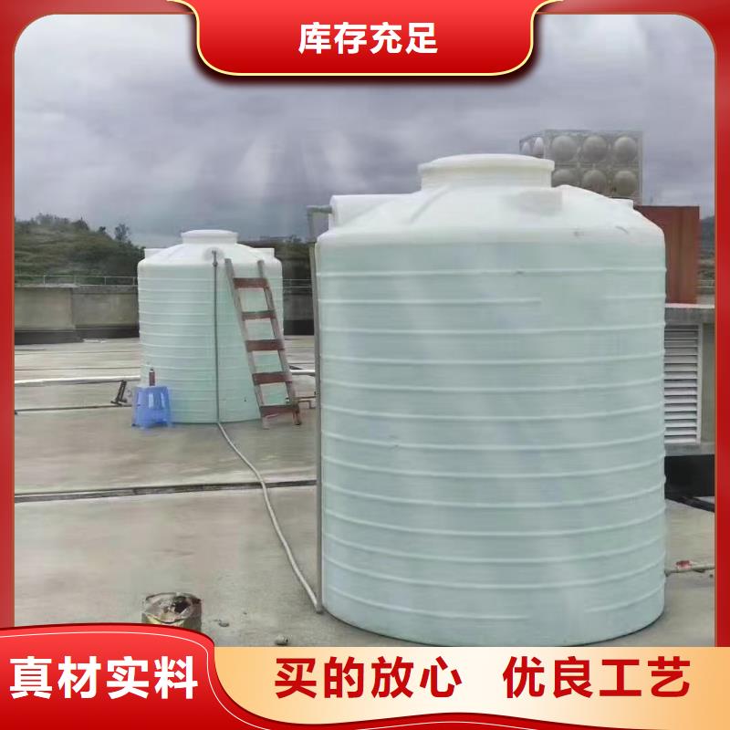【塑料水箱塑料圓桶當地廠家值得信賴】嚴格把控每一處細節