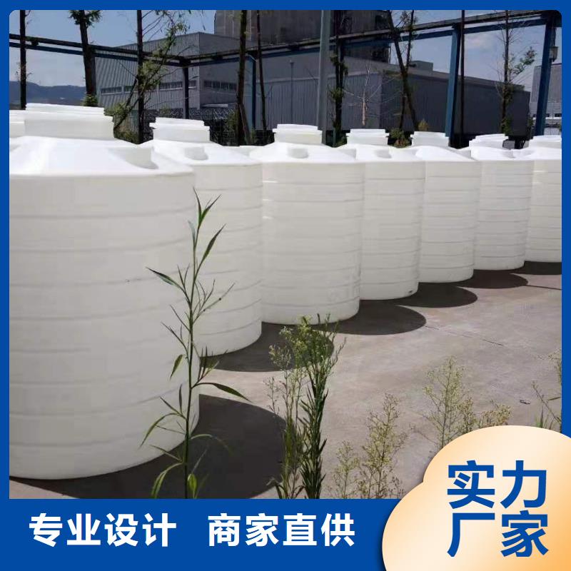 ?塑料水箱餐廚垃圾桶自有廠家實力派廠家