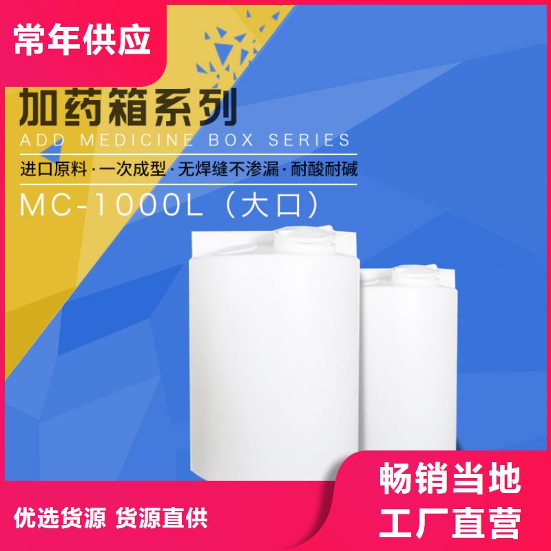 /FK28725135.html