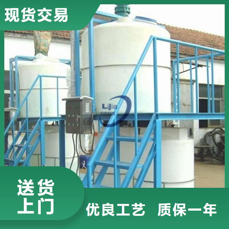 PE加藥箱,分類垃圾桶源頭廠家直銷同城經銷商