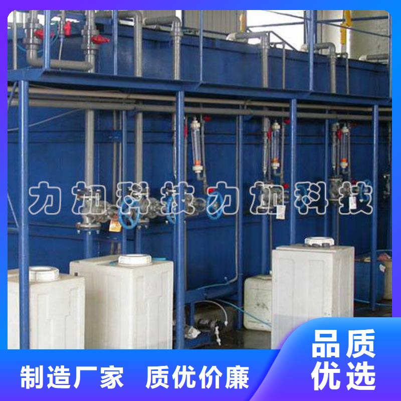 PE加藥箱塑膠棧板專業生產廠家定金鎖價