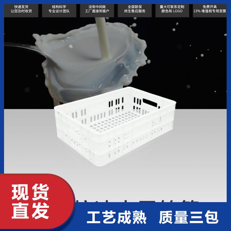 塑料筐塑料储罐来图加工定制支持定制批发