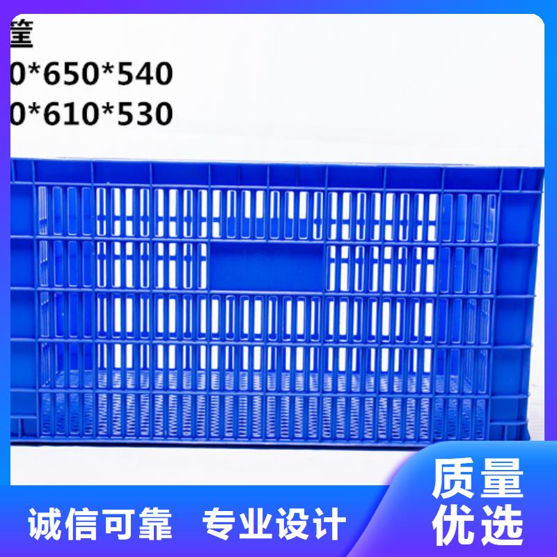 塑料筐塑料垃圾桶誠信商家專業品質