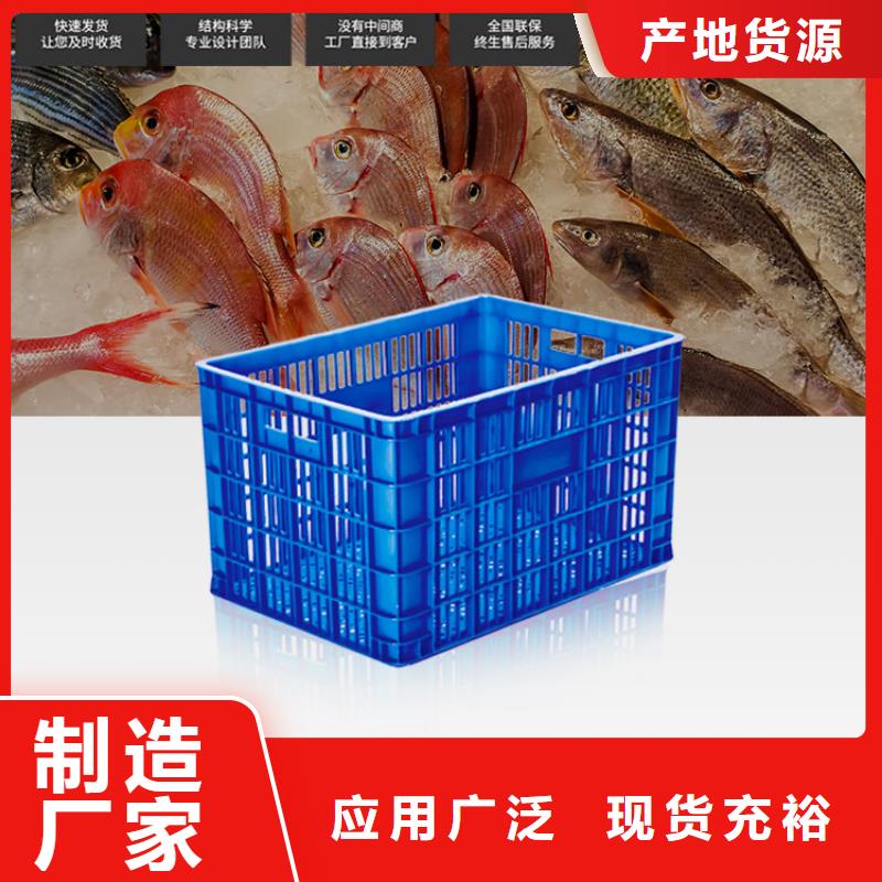 塑料筐-塑料垃圾桶一站式服務資質認證