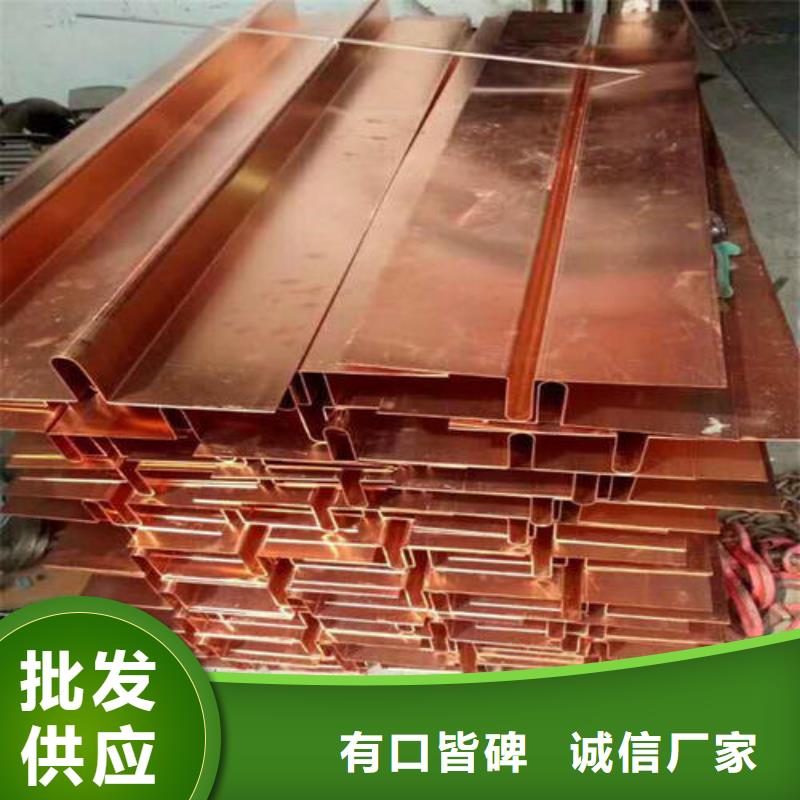 橡膠止水帶價格廠家質(zhì)量無憂