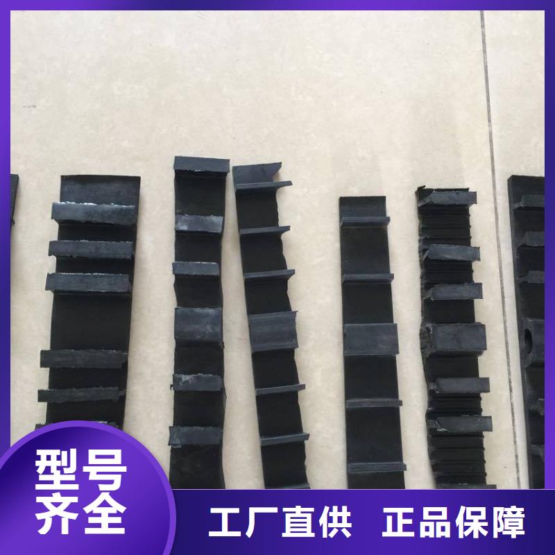 橡膠止水帶現貨報價源頭好貨同城經銷商