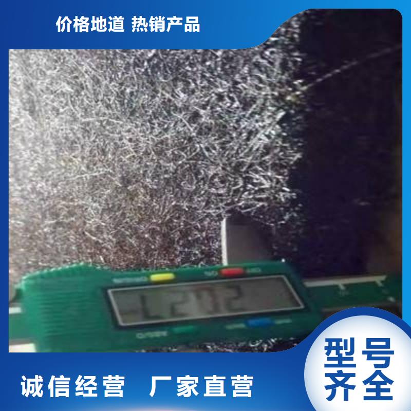 廣碩止水帶10年生產廠家真實拍攝品質可靠