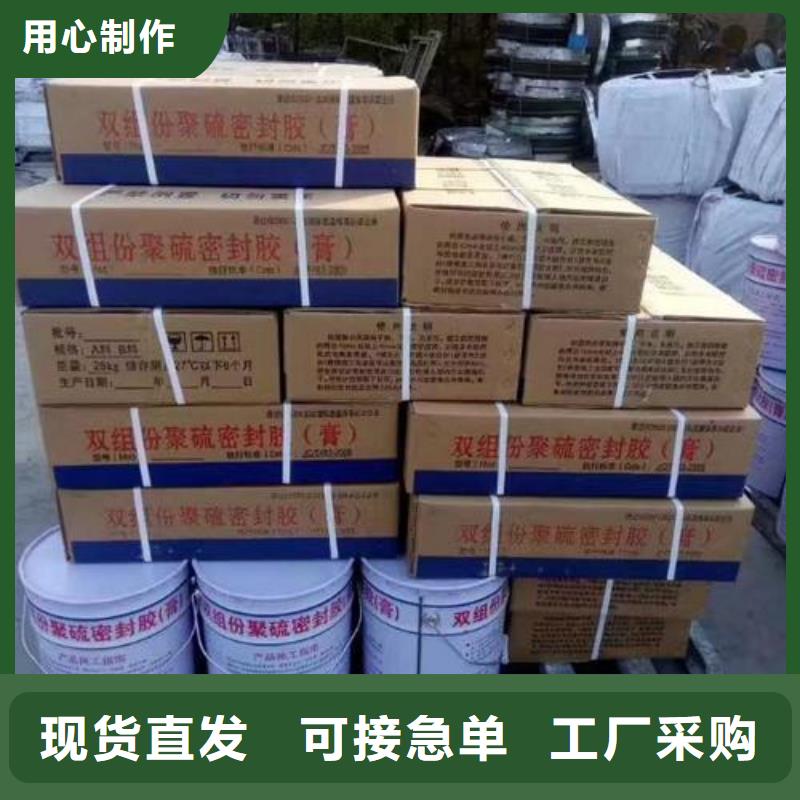 中埋式橡膠止水帶價格含運費一站式服務(wù)