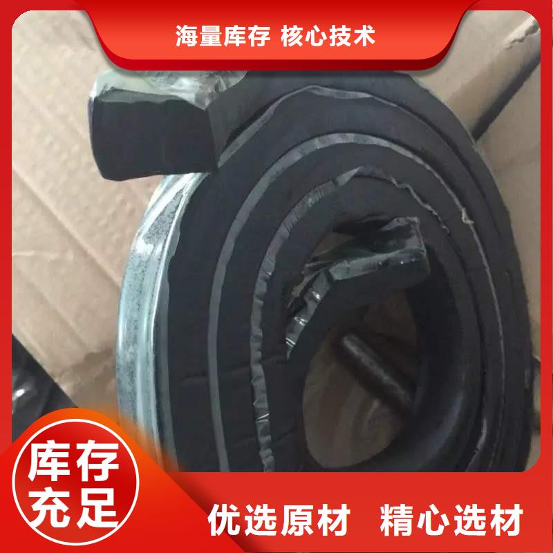 止水條,帶注漿管遇水膨脹止水條一站式供應(yīng)生產(chǎn)廠家