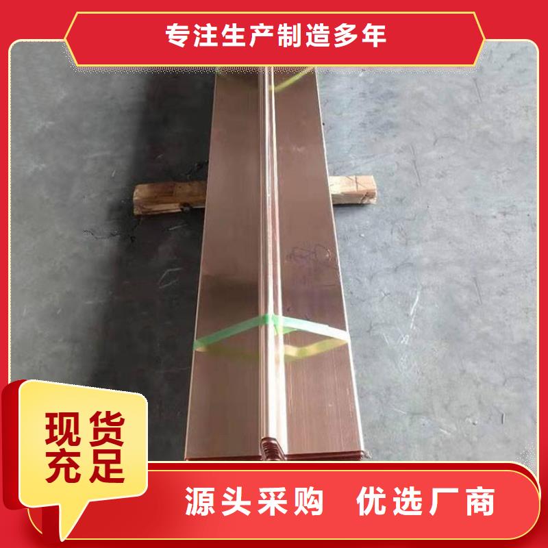 止水銅片遇水膨脹橡膠止水帶現(xiàn)貨充裕支持大小批量采購