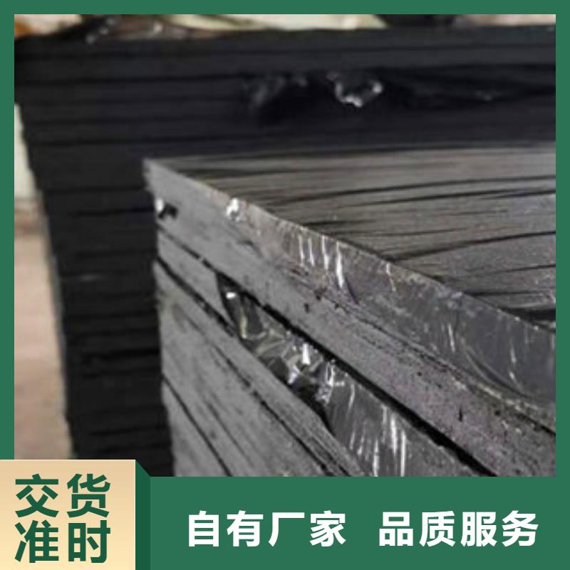 瀝青板瀝青木板來電咨詢當(dāng)?shù)亟?jīng)銷商