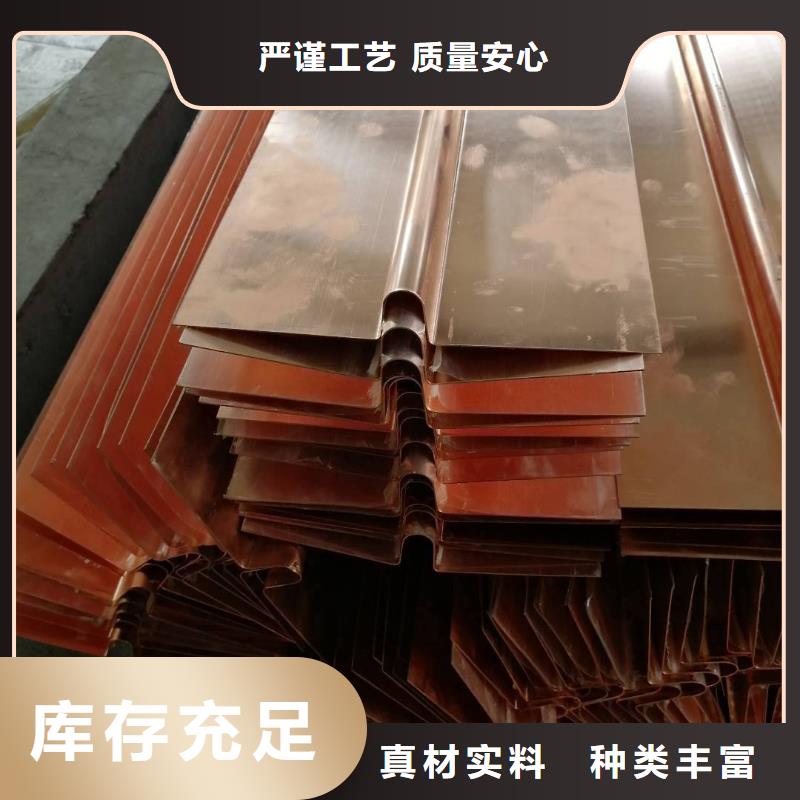 鍍鋅止水鋼板廠家實(shí)力雄厚當(dāng)?shù)厣a(chǎn)商