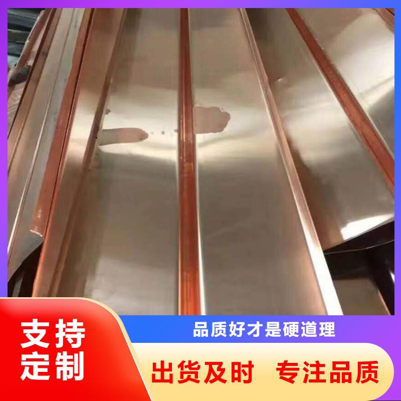 供應(yīng)批發(fā)鍍鋅止水鋼板廠家本地經(jīng)銷商