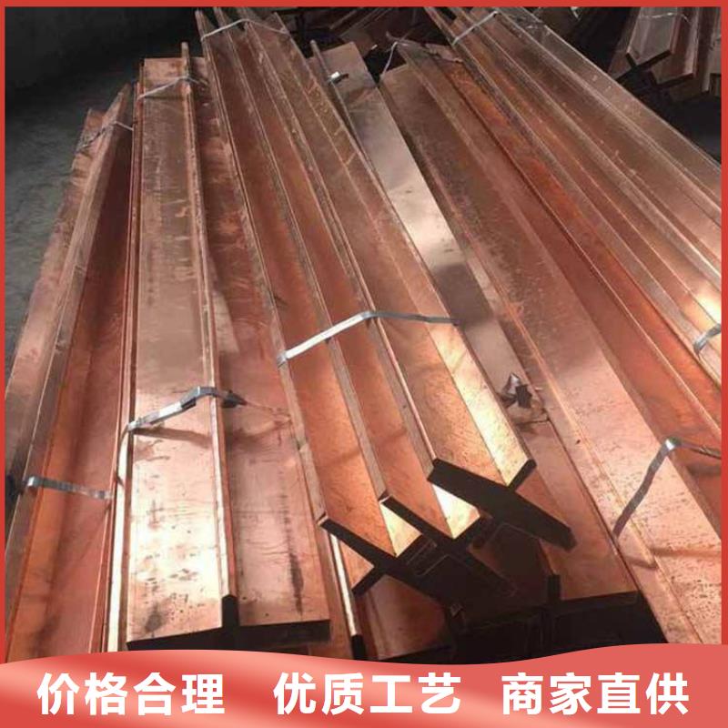 鍍鋅止水鋼板品類多本地制造商