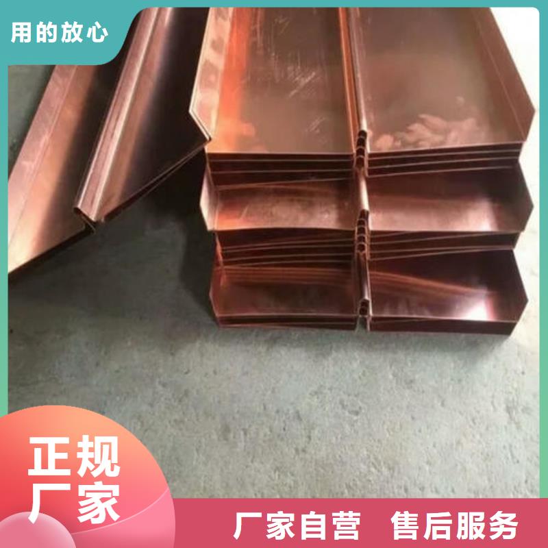 #鍍鋅止水鋼板#-價(jià)格低工廠價(jià)格