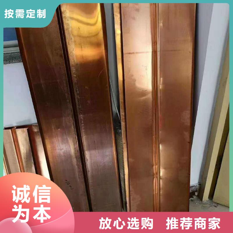 廣碩紫銅止水貨源充足的廠家值得信賴