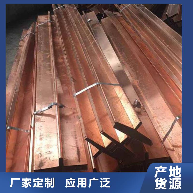 紫銅止水鋼邊橡膠止水帶適用場景現(xiàn)貨交易