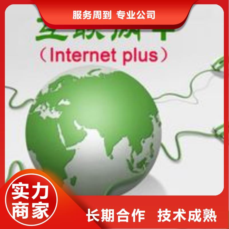 馬云網(wǎng)絡(luò)網(wǎng)絡(luò)運營價格低于同行免費咨詢