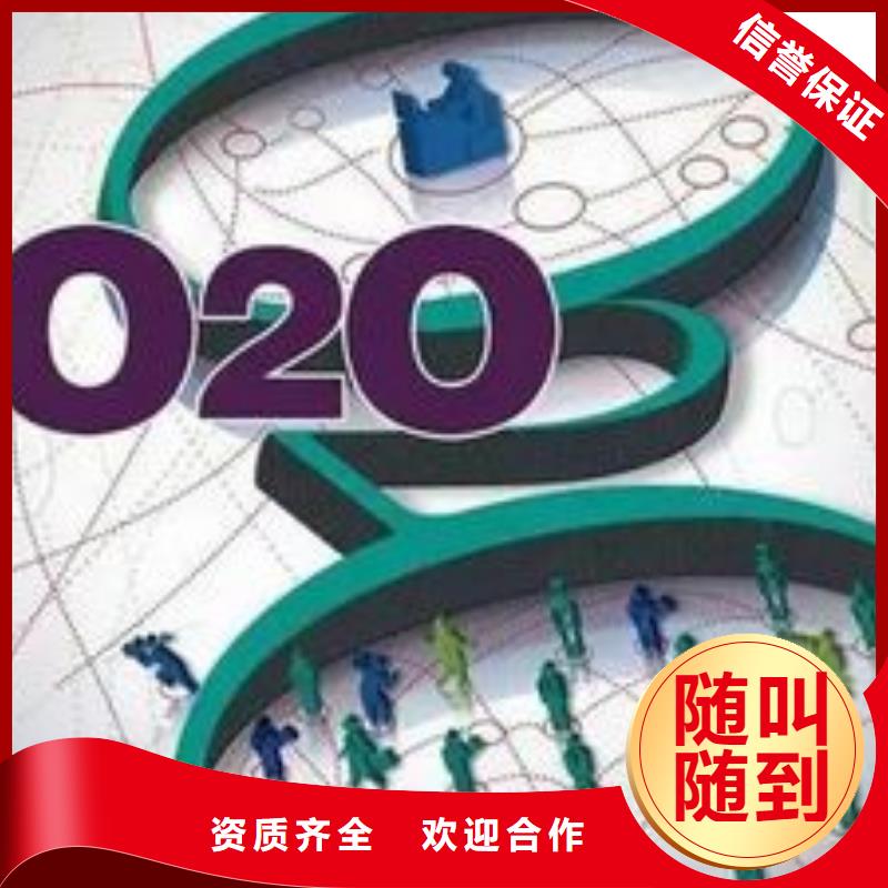 馬云網絡網絡代運營值得信賴當地生產廠家