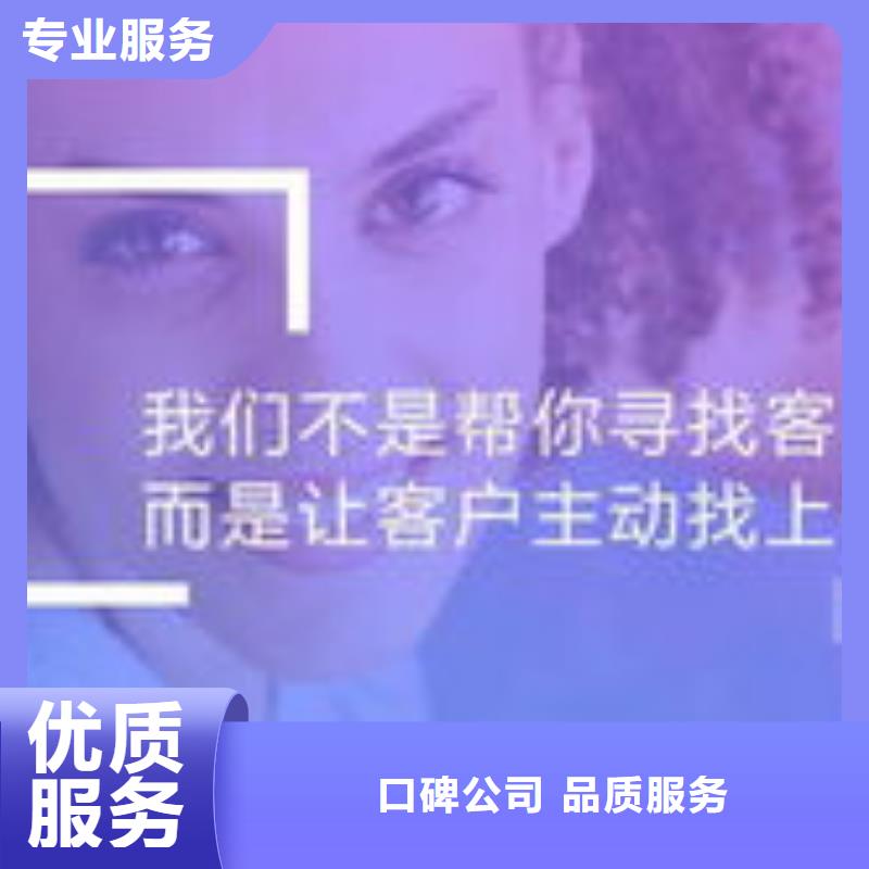 馬云網(wǎng)絡(luò),網(wǎng)絡(luò)推廣行業(yè)口碑好快速響應(yīng)