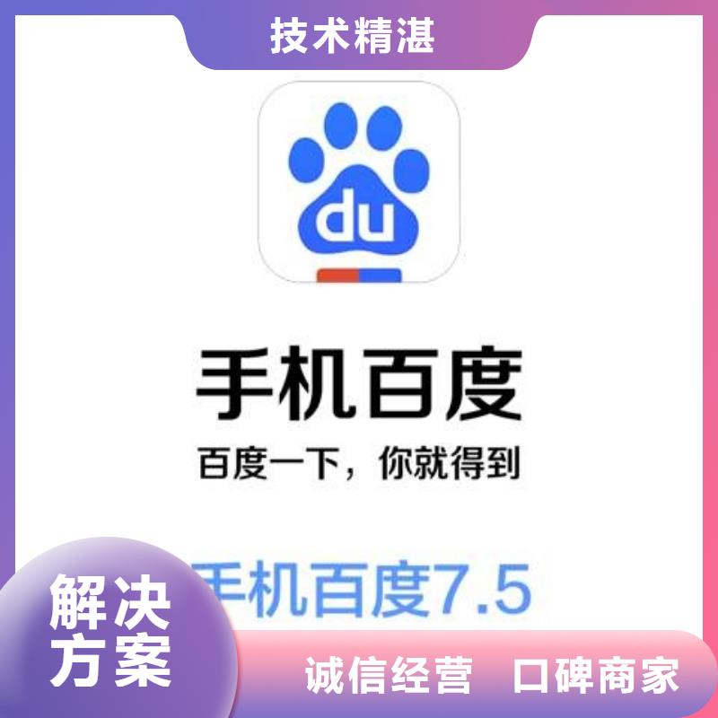做群發(fā)軟件多少錢正規(guī)團(tuán)隊(duì)