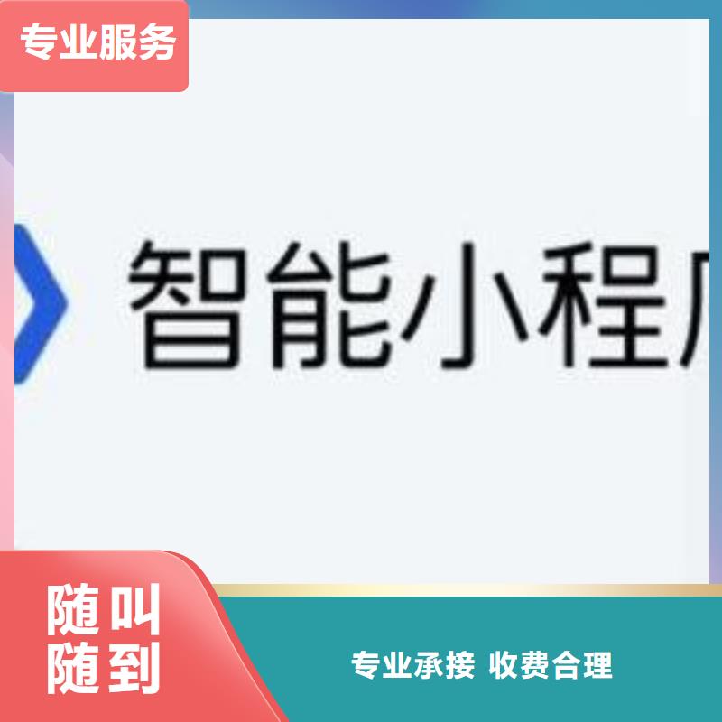 信息群发联系方式解决方案