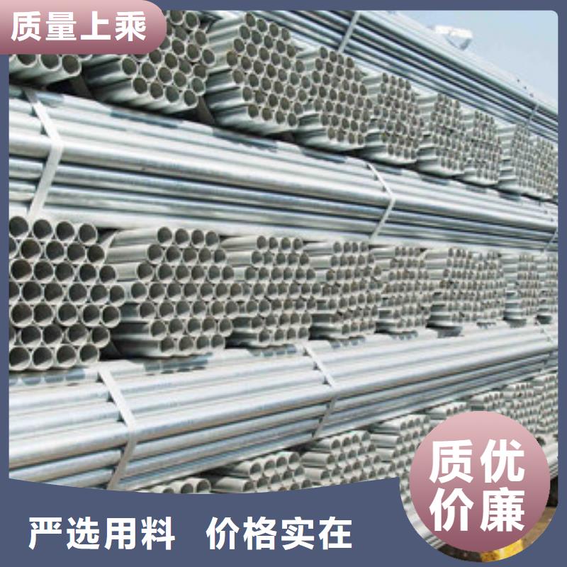 鍍鋅管環氧樹脂粉末EP內外涂塑鋼管廠家廠家售后完善產地采購