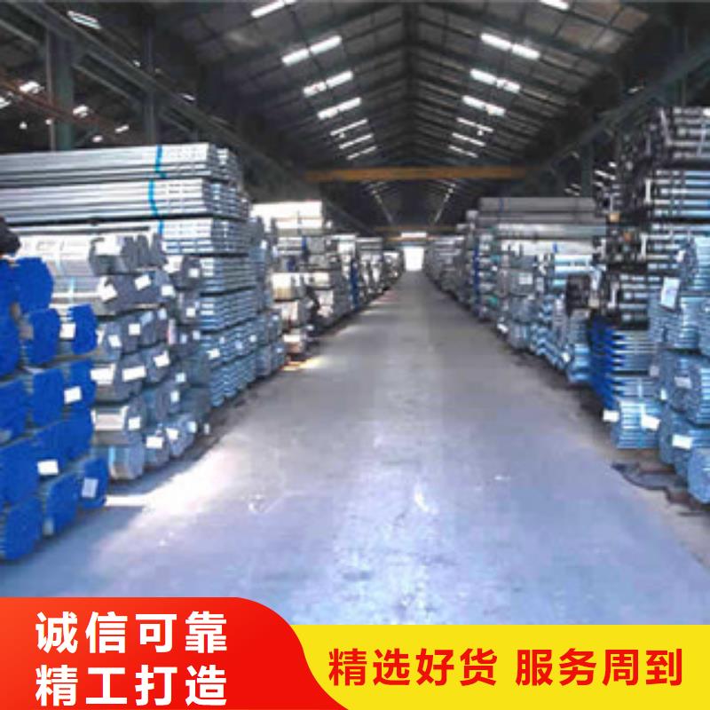 鍍鋅管鍍鋅內涂塑鋼管廠家品類齊全當地貨源