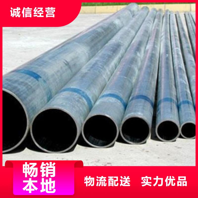鍍鋅管涂塑鋼管廠家信譽(yù)至上優(yōu)良材質(zhì)