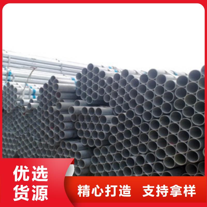 鍍鋅管-環氧樹脂涂塑管源頭工廠廠家采購