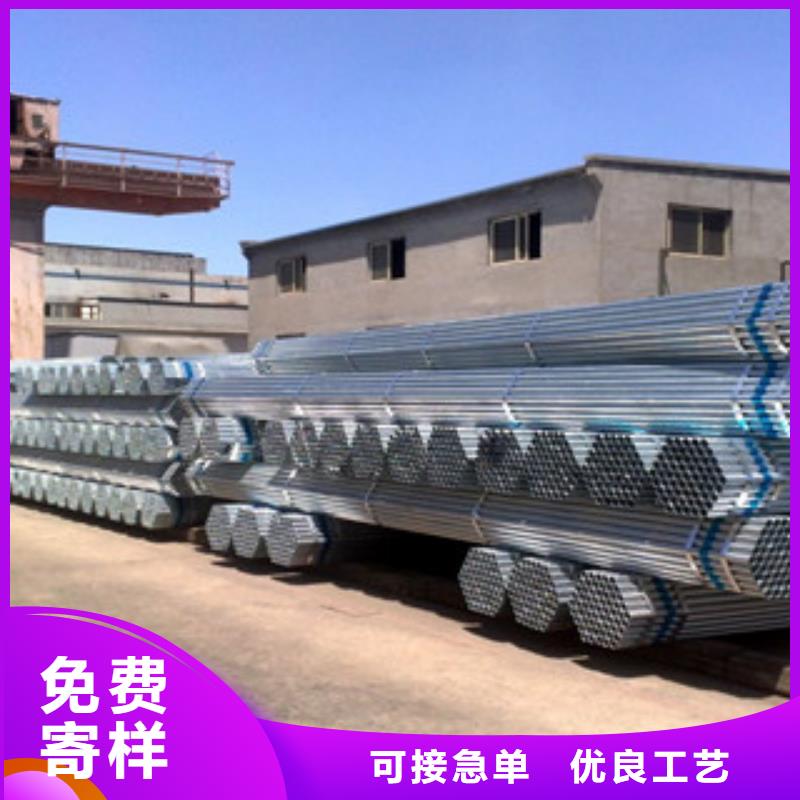 【鍍鋅管鋼塑復合管供貨及時】產地工廠