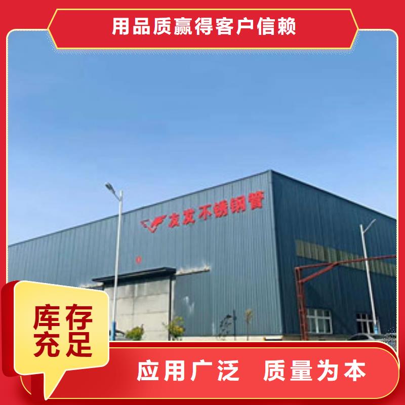 鍍鋅管【涂塑復(fù)合鋼管廠家】擁有多家成功案例同城生產(chǎn)廠家