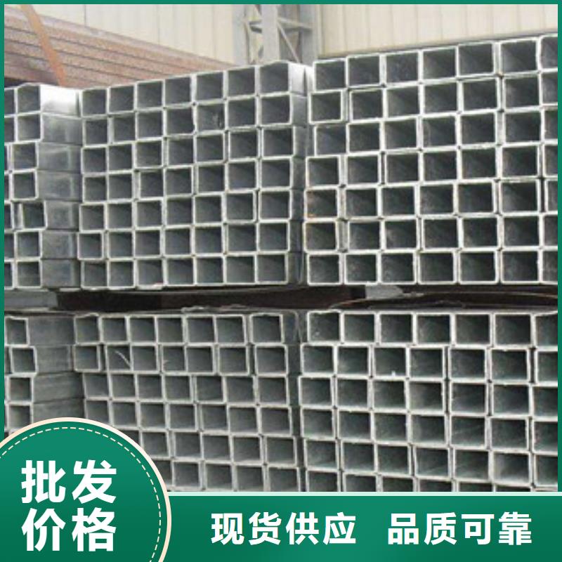 熱鍍鋅方矩管-環氧樹脂粉末EP內外涂塑鋼管隨到隨提大量現貨