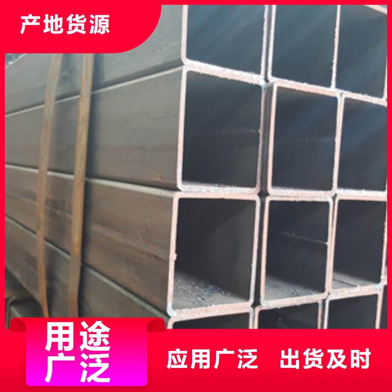 熱鍍鋅方矩管,熱鍍鋅鋼管用心做品質用心制造